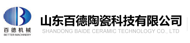 博山二泵水泵廠(chǎng)